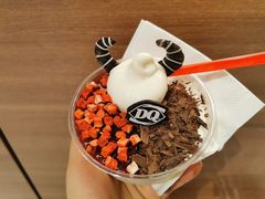 -DQ·蛋糕·冰淇淋(大宁国际商业广场店)