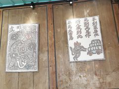 -喜洲翰林餐厅(董家百年老宅店)