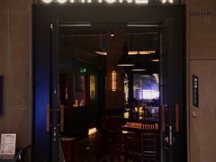 -COMMUNE·X幻师(粤海天地店)