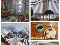 -昆明老街