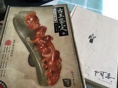 -青岛市图书馆