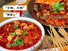 -大哈福烧烤·海鲜·家常菜(延安三路店)