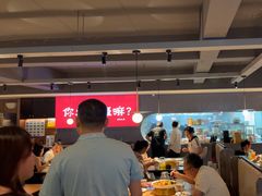 -巴扎屋大盘鸡·新疆菜(汇嘉时代店)