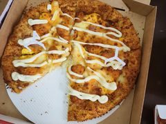 -必胜客(吾悦广场店)