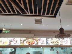 -谷连天安心食堂(裕华万达店)