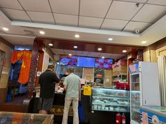 -庆丰包子铺(金沟河桥店)