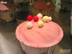 什么BERRY口味的-西点坊(浦东香格里拉店)