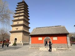 -正定古城-开元寺