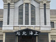 -奔跑吧乐园