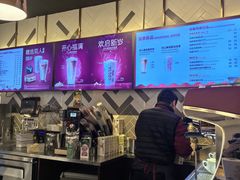 -COSTA COFFEE(新奥购物中心店)