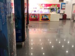 -中国移动(天山西路营业厅)