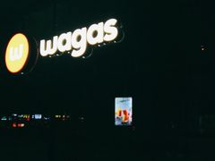 -Wagas沃歌斯(富力广场店)
