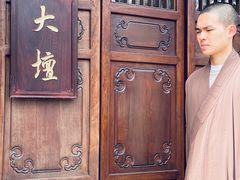 -径山寺