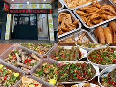 -圆蛋酒料•生腌(开元路店)