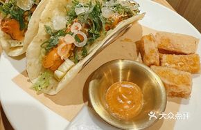 Corn Chips Fried Prawn Tacos