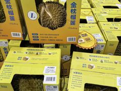 -山姆会员商店(上海浦东店)