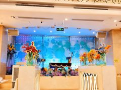 -芭菲盛宴·环球美食(袁家岗店)