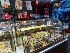 -清真全盛斋传统糕点(西羊市店)
