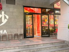 -匠熙小馆(崇文门店)