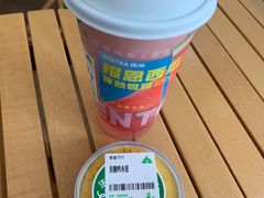 -SENTEA森茶(麦地丽日店)