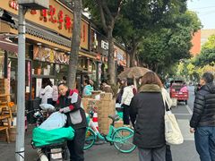 -老黄记手撕烤兔(玉林街店)