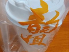 -韵姐牛奶甜品世家