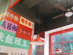 -明腾壹间茶餐厅(新都会花园广场店)