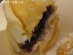 炸羊尾芯馅-南来顺饭庄·清真(南菜园店)