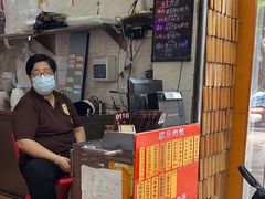 -信行丰炖品皇店(光孝路店)