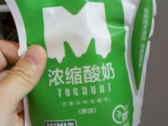 -Z家吃货联盟(南三院店)