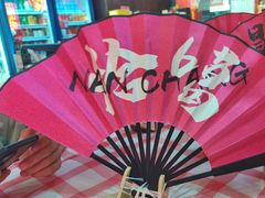 -老闵田螺馆·南昌特色小炒(梦时代店)