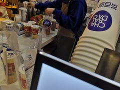 -茶百道(永旺店)