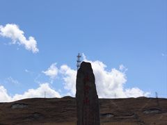 -日月山景区