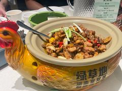 -绿草地·湘菜(7mall店)