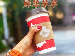 -Tims天好咖啡·贝果(华侨城步行街店)