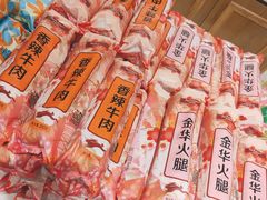 -九月生活(清波街店)