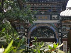 -寂照庵