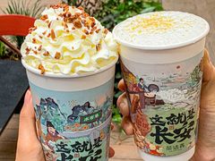 -茶话弄(中贸广场店)