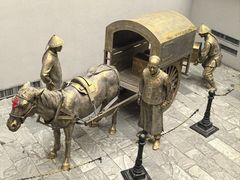 -沈阳金融博物馆