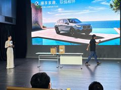 -北京盈之宝宝马&MINI4S店(望京店)