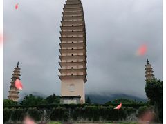 -崇圣寺三塔文化旅游区