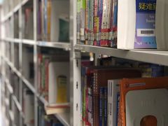 -四川师范大学（成龙校区）-图书馆
