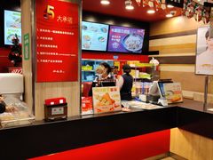 -和合谷(北新桥店)