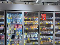 -沃尔玛(建设路店)