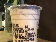 甜胚子奶茶-放哈·甜醅子奶茶创造者(正宁路店)