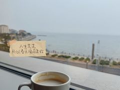 -青岛海天大酒店·1988全日餐厅