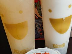-放哈·甜醅子奶茶创造者(西站店·非遗剪纸主题)