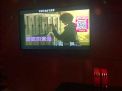-星聚会KTV(合生汇黑金店)
