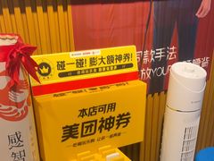 -感智盲人按摩·艾灸·肩颈SPA(岗厦店)