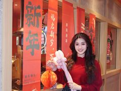 -韩宫宴烤肉·料理(南京江宁万达店)